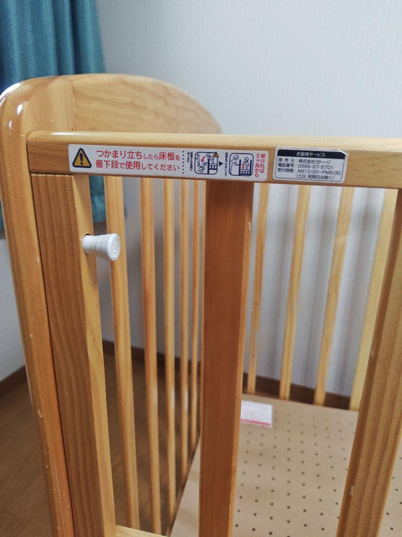 横浜市直接引き取り希望⭐︎】ベビーベット サワベビー イーズ