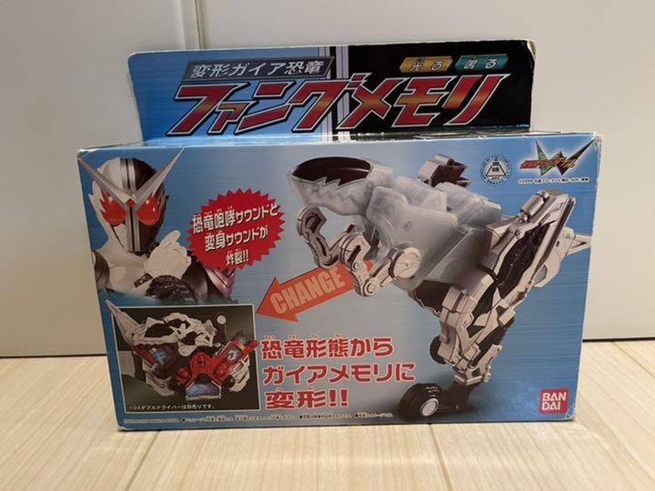 仮面ライダーW DXファングメモリ