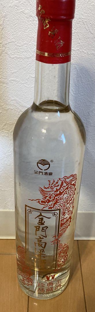 金門高粱酒 750ml 56度