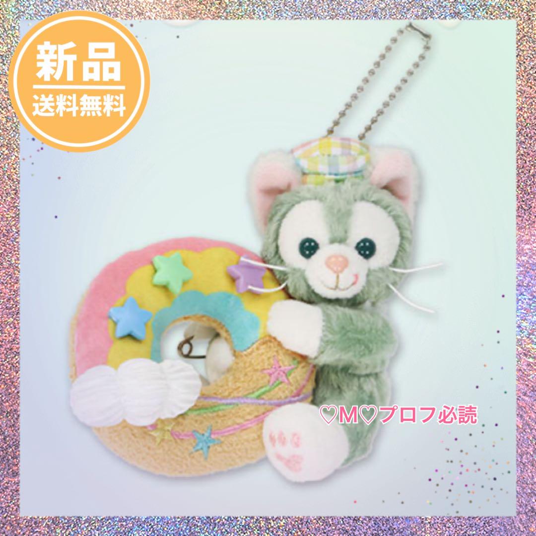ミヤコ 6点