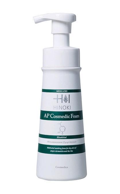ヒノキ肌粧品　AP コスメディックフォーム　250mL　『2個セット』