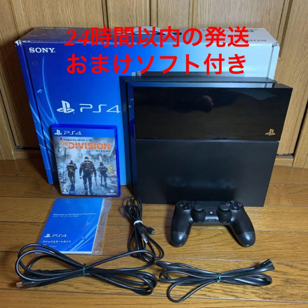 【在庫処分大特価!!】 美品!!【PS4本体】CUH-1100A 500GB (ジェットブラック) - 家庭用ゲーム本体