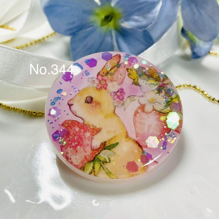 No.344 いちご畑とうさぎさん レジン ヘアゴム