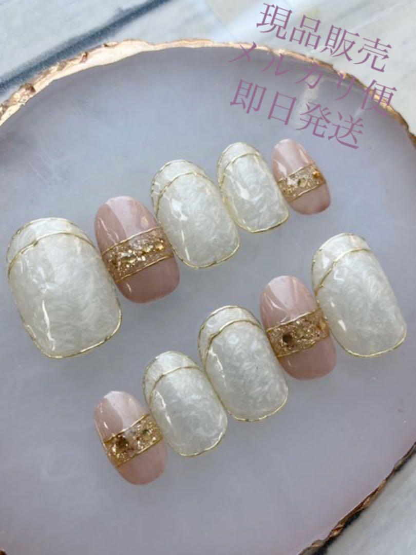 安心匿名配送》現品 ネイル チップ ジェムストーン ベージュ ホワイト 韓国 - メルカリ 安心匿名配送》現品 ネイル チップ ジェムストーン ベージュ ホワイト 韓国 - メルカリ