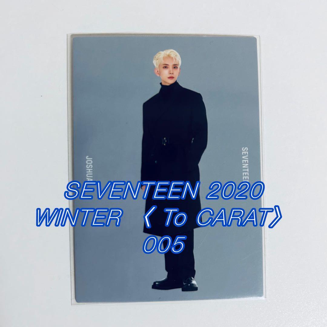 SEVENTEEN セブチ ジョシュア 沖縄 チェキ トレカ SEVENTEEN ジョシュア 沖縄 チェキ トレカ限定レア希少 かりゆし