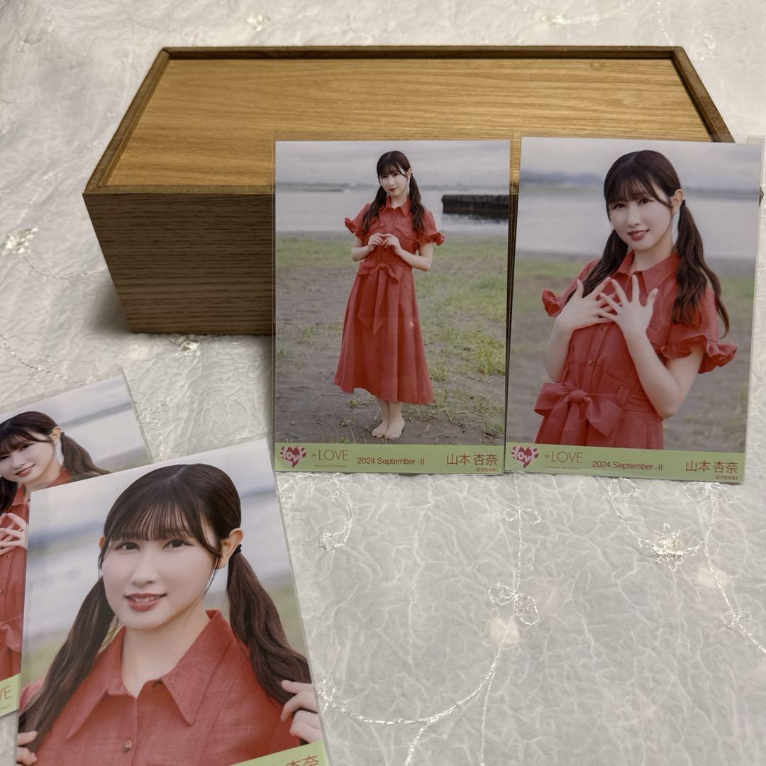 イコラブ 山本杏奈 生写真 まとめ売り 【計10枚】 - メルカリ