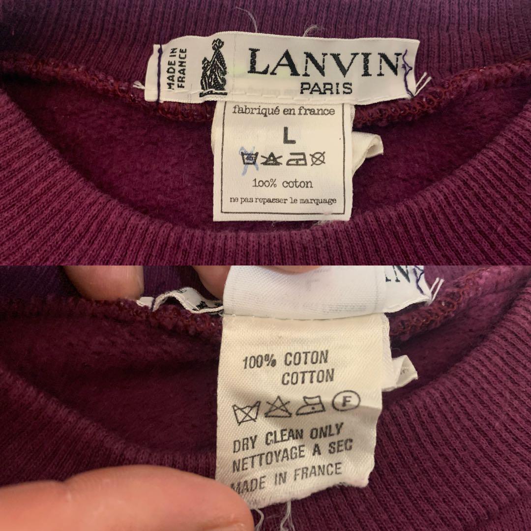 LANVIN PARIS VINTAGE 80s フランス製 リブ長 スウェット LANVIN PARIS VINTAGE 80s フランス製 リブ長 スウェット - メルカリ