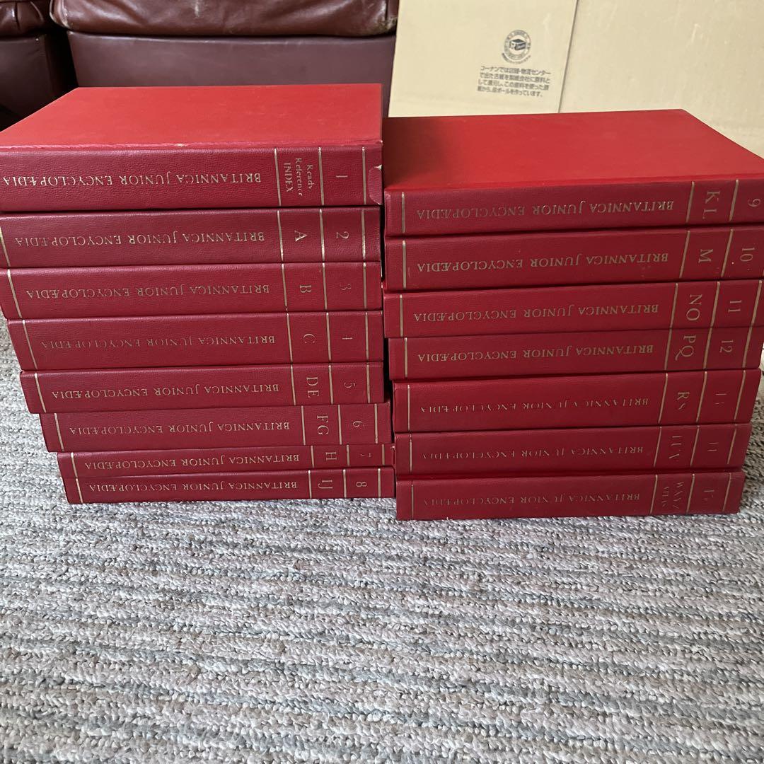 新品　英語　本　百科事典 ブリタニカ 全26巻セット 英語 本 百科事典 ブリタニカ 全26巻セット