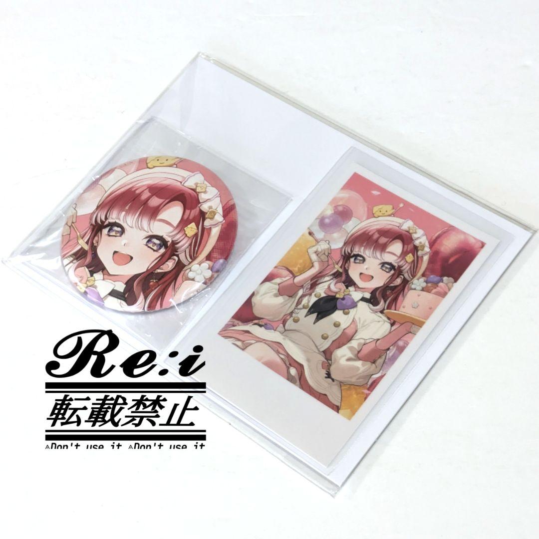 にじさんじ 早乙女ベリー 誕生日グッズ チェキ風カード - メルカリ