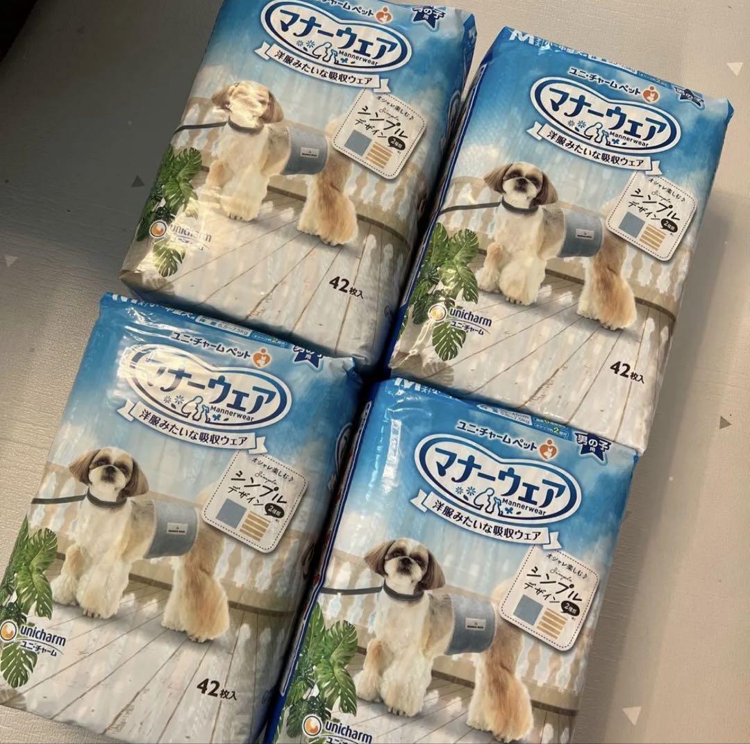 マナーウエアM 4個セット♪