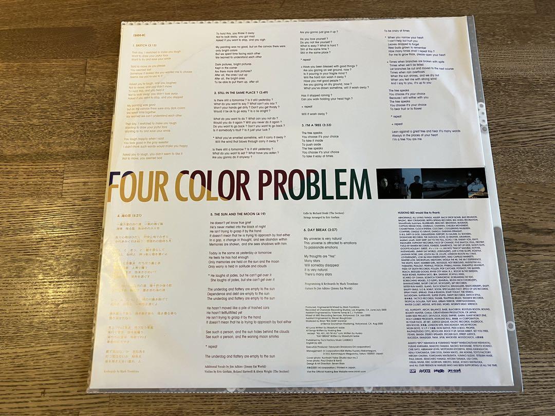 HUSKING BEE / FOUR COLOR PROBLEM レコード