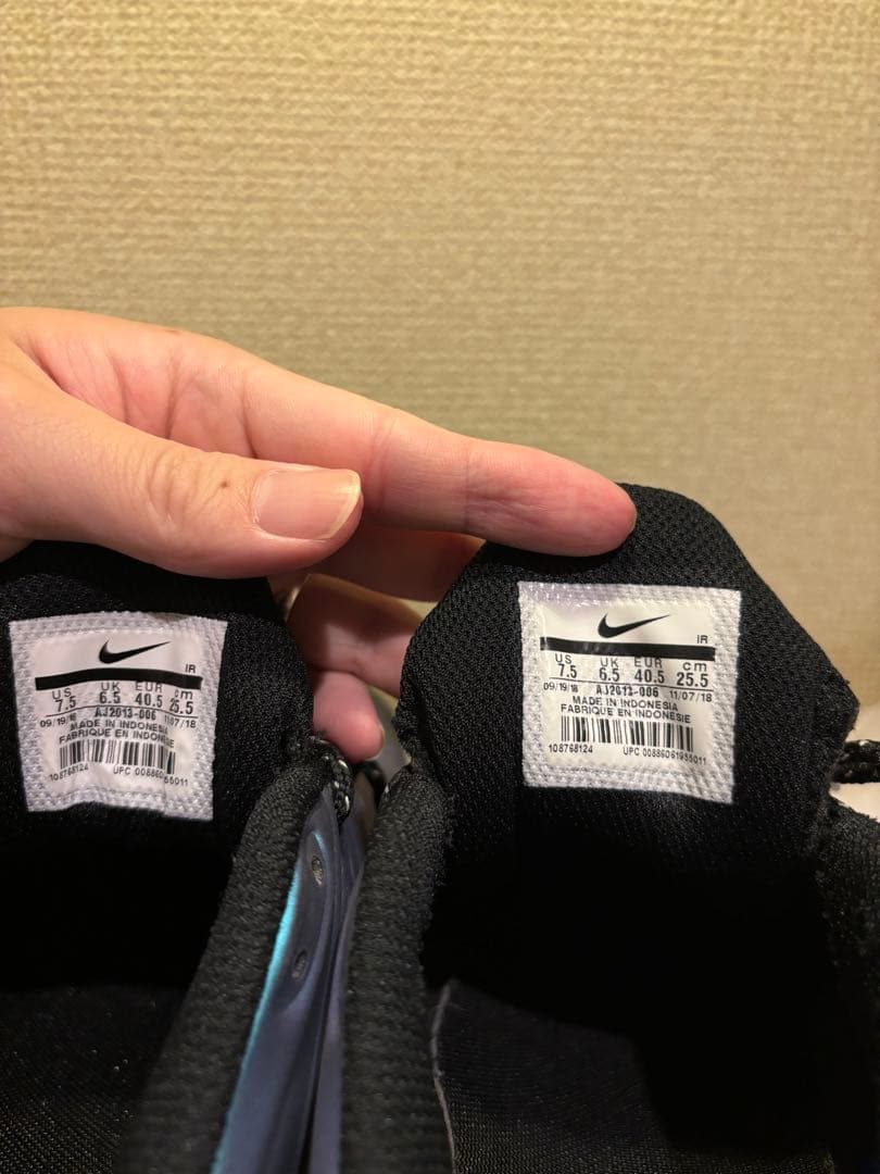 美品 NIKE 25.5 エアマックス プラス SE スローバック フューチャー 美品 NIKE 25.5 エアマックス プラス SE スローバック フューチャー