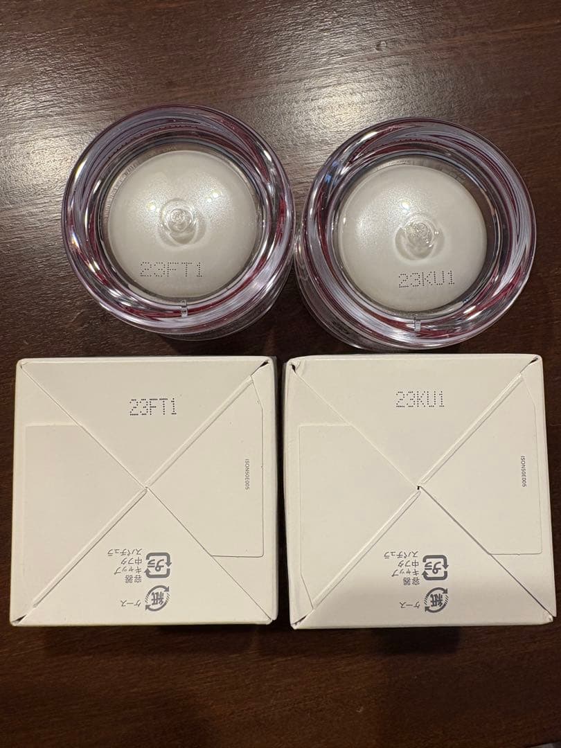 2個セットInnerSignal RELEVANT ONE オールインワン50g 2個セットInnerSignal RELEVANT ONE オールインワン50g