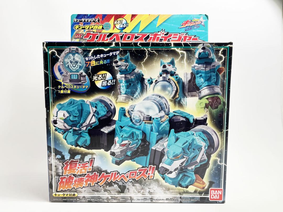宇宙戦隊キュウレンジャーDXキュウレンオー,ギガントホウオー,ケルベロスボイジャ