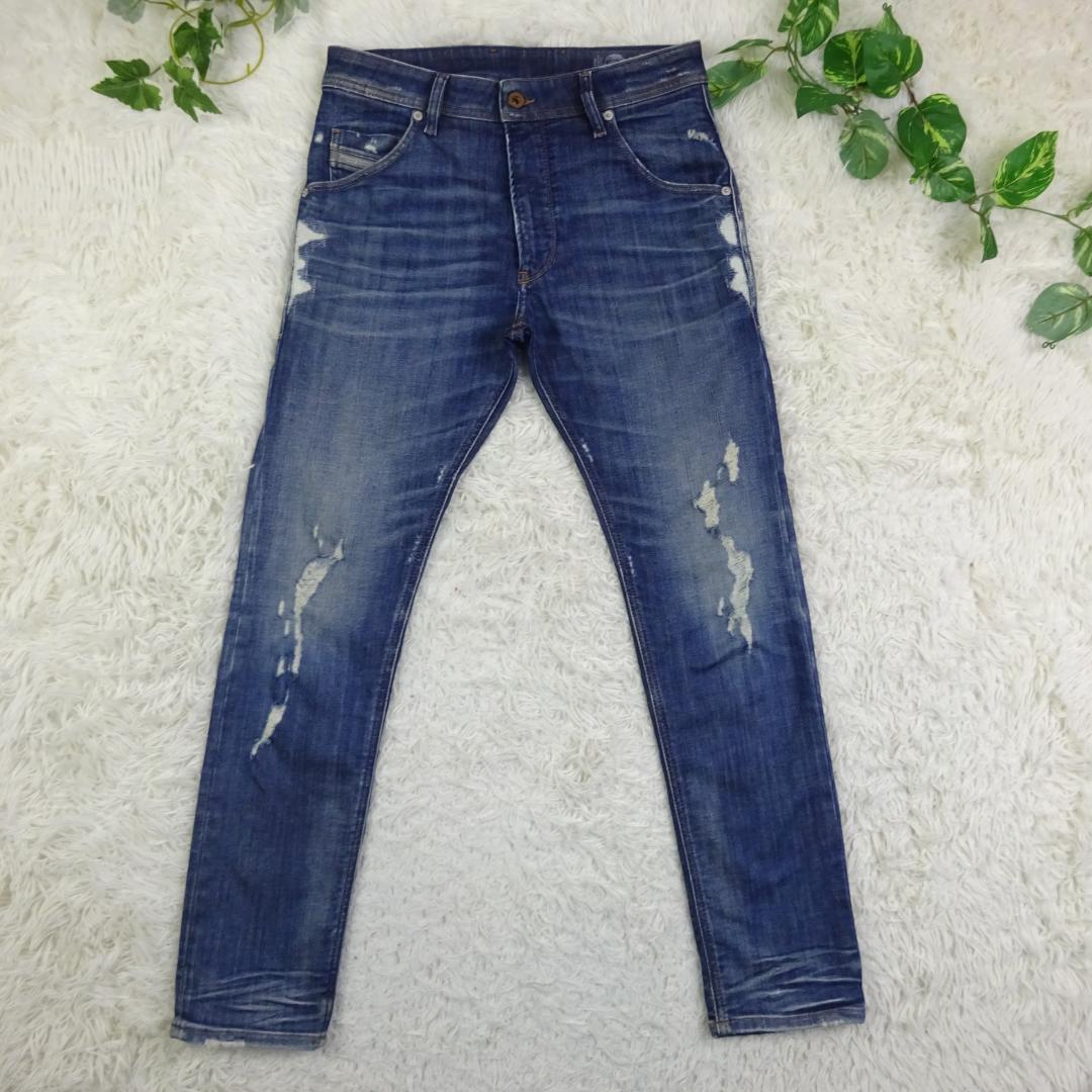 美品　ディーゼル　KROOLEY-T　JoggJeans　スウェットデニム　27