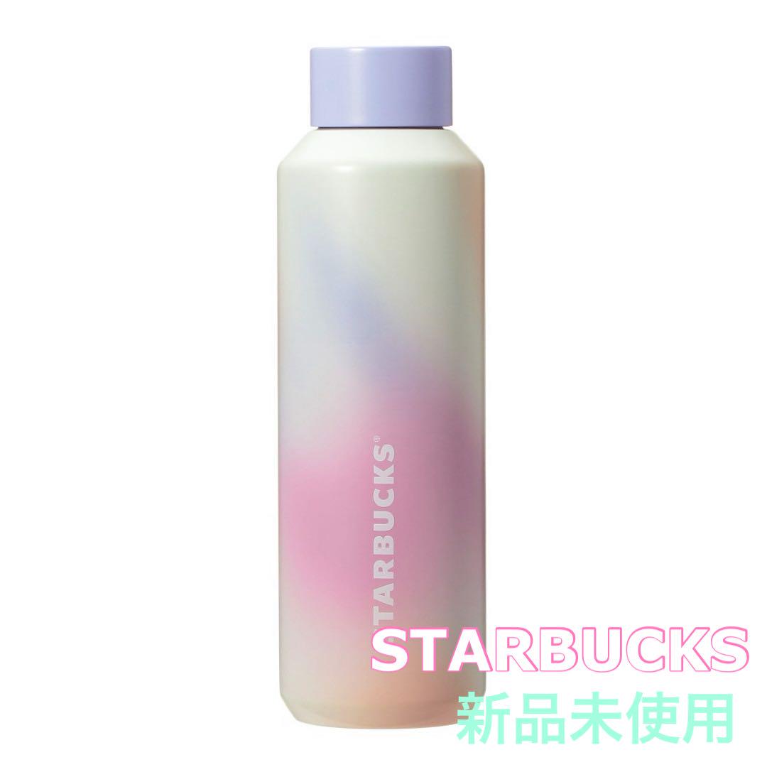 STARBUCKS ステンレスボトルミスティブルー591ml
