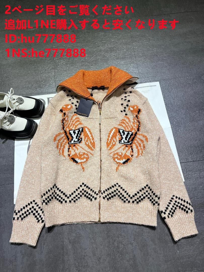 louis vuitton ジャケット アウターDaXXS以下 Fondation Louis Vuitton