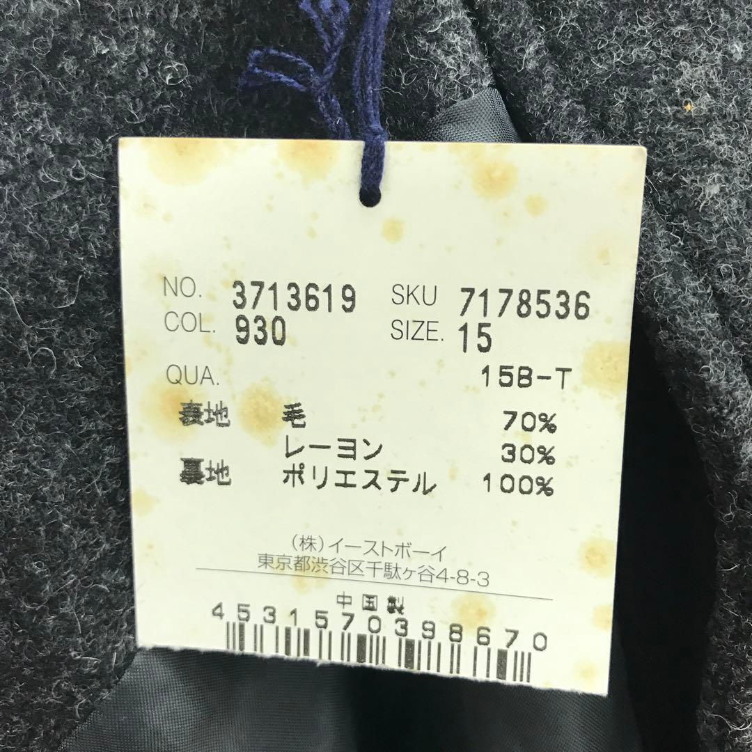 Y2K デッド品 EASTBOY ベルテッド ランダムプリーツ 巻きスカート mdprevattcaulkingandwaterproofing.com