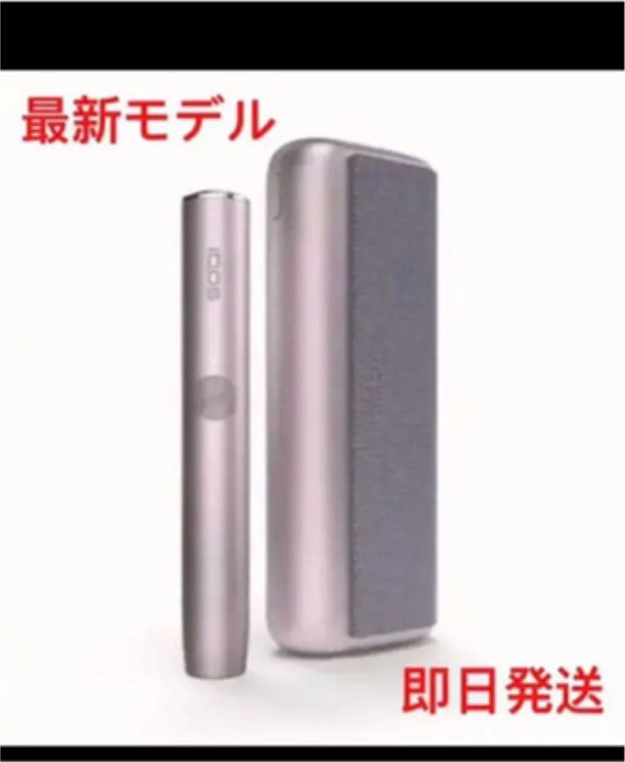 最新モデル IQOSILUMA プライム ブロンズトープ アイコス イルマ