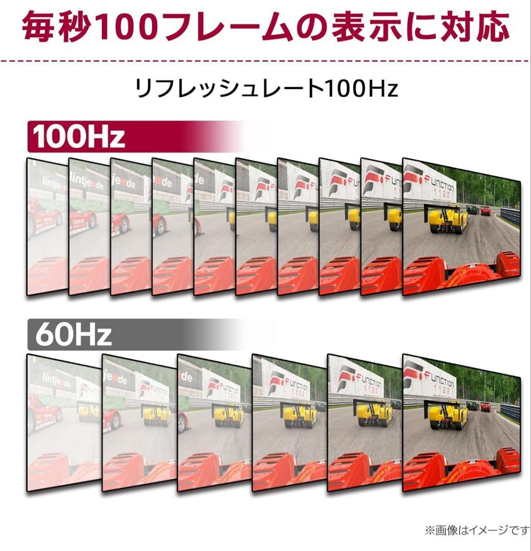 たーぼー　LG ウルトラワイドゲーミングモニター 34WR55QC-B