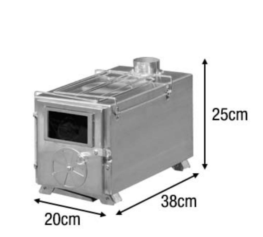 【訳あり】フィールドア 薪ストーブ 本体のみ 新品