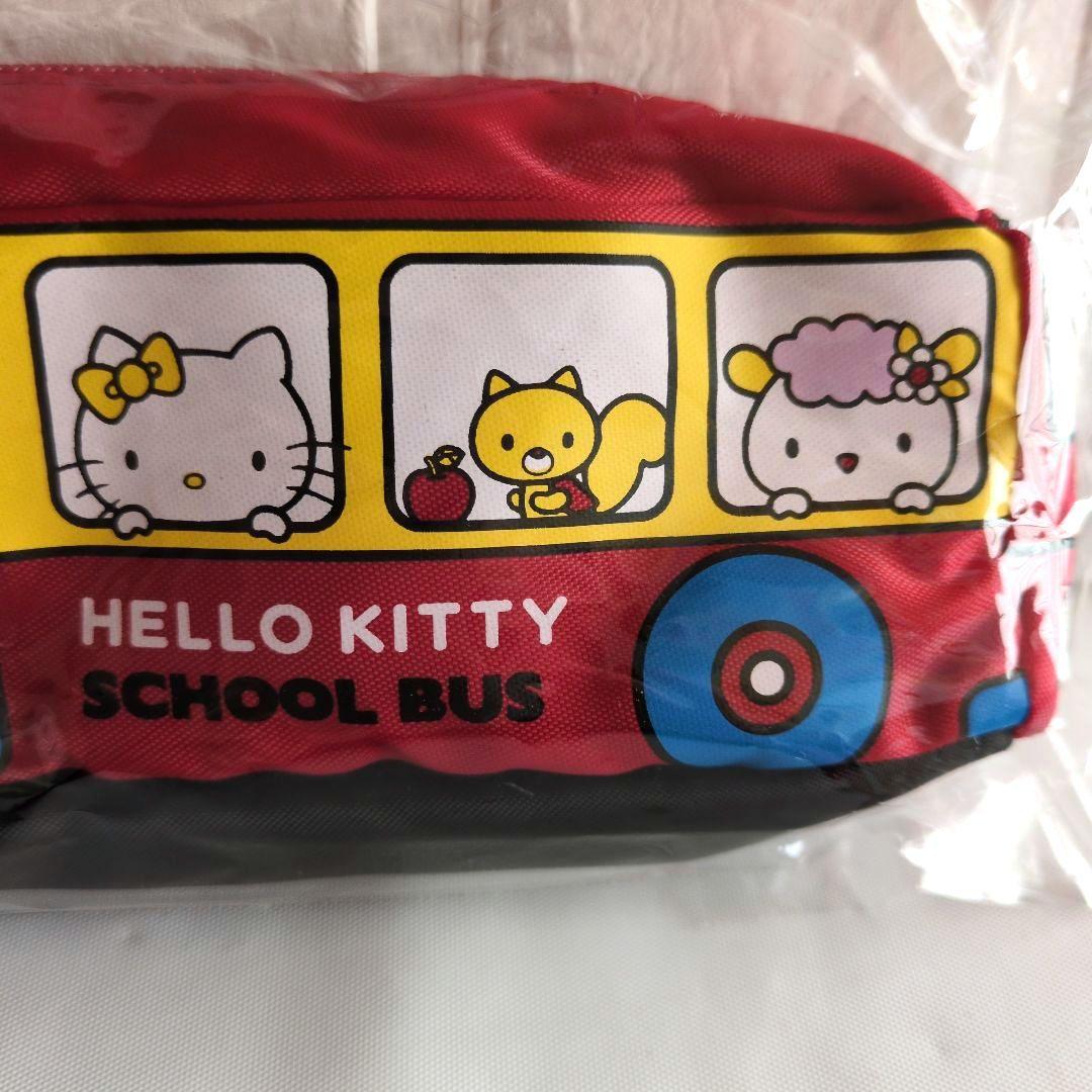 sanrio ハローキティ チェーンショルダー付きコインケース（I