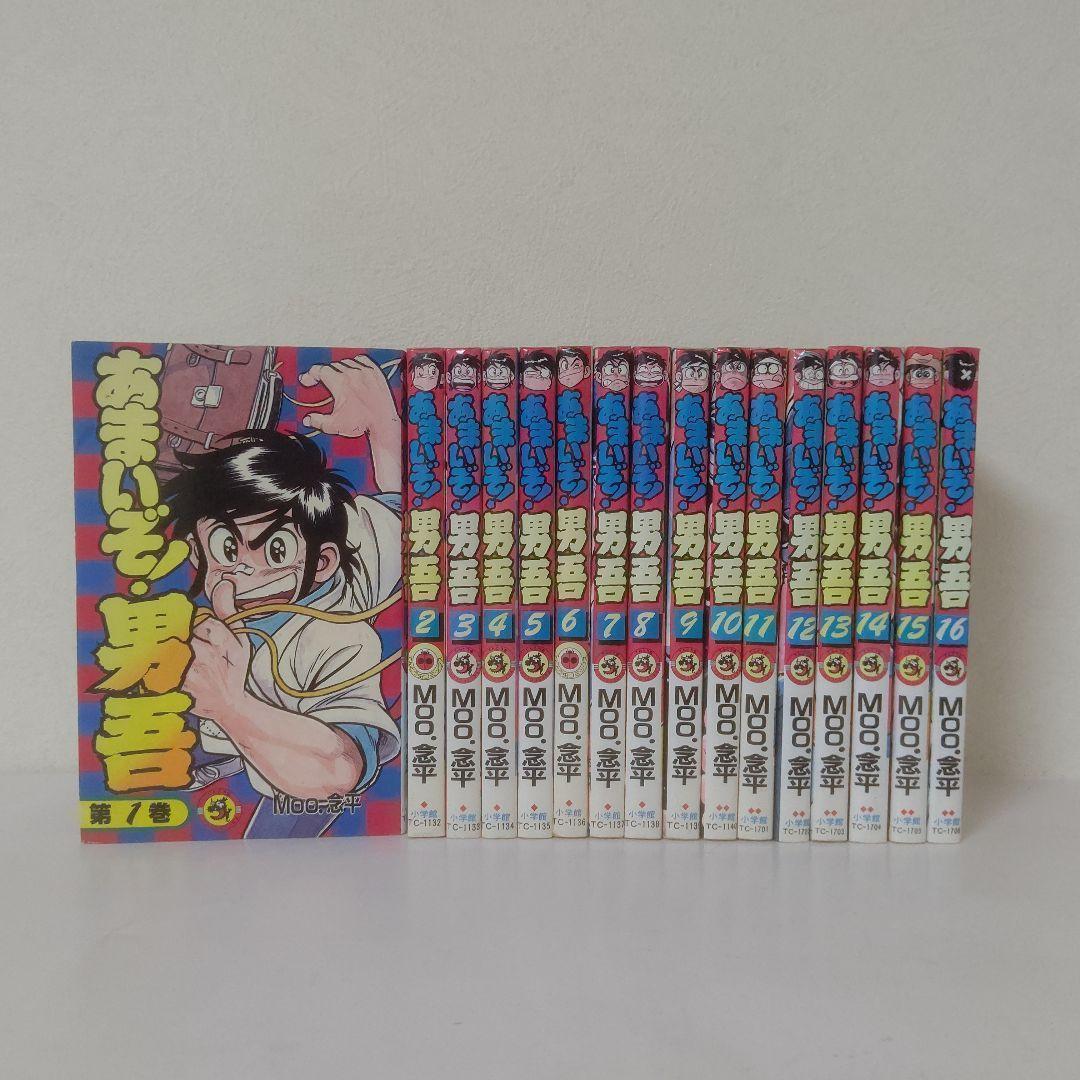 【未使用】『藤子不二雄Aランド』全149巻&全巻予約特典２点【全初版】【極美品】 未使用】『藤子不二雄Aランド』全149巻&全巻予約特典2点【全