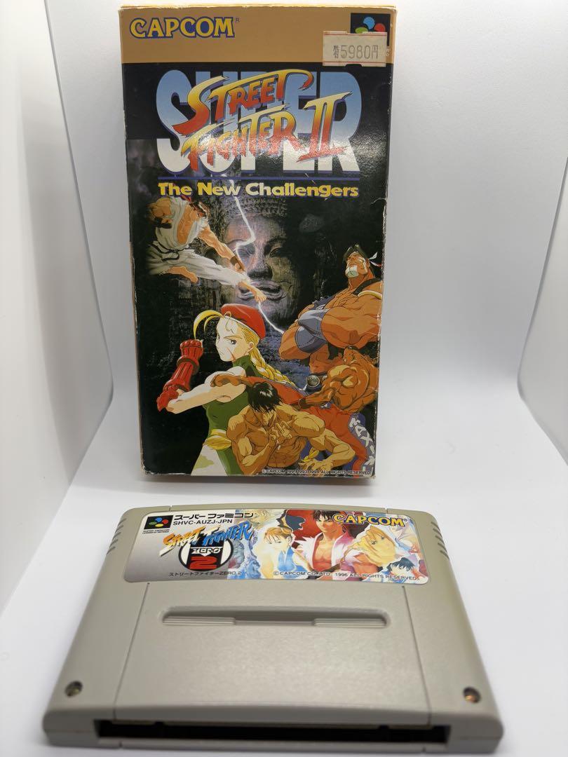 スーパーファミコンソフトまとめ売り ストリートファイターⅡ