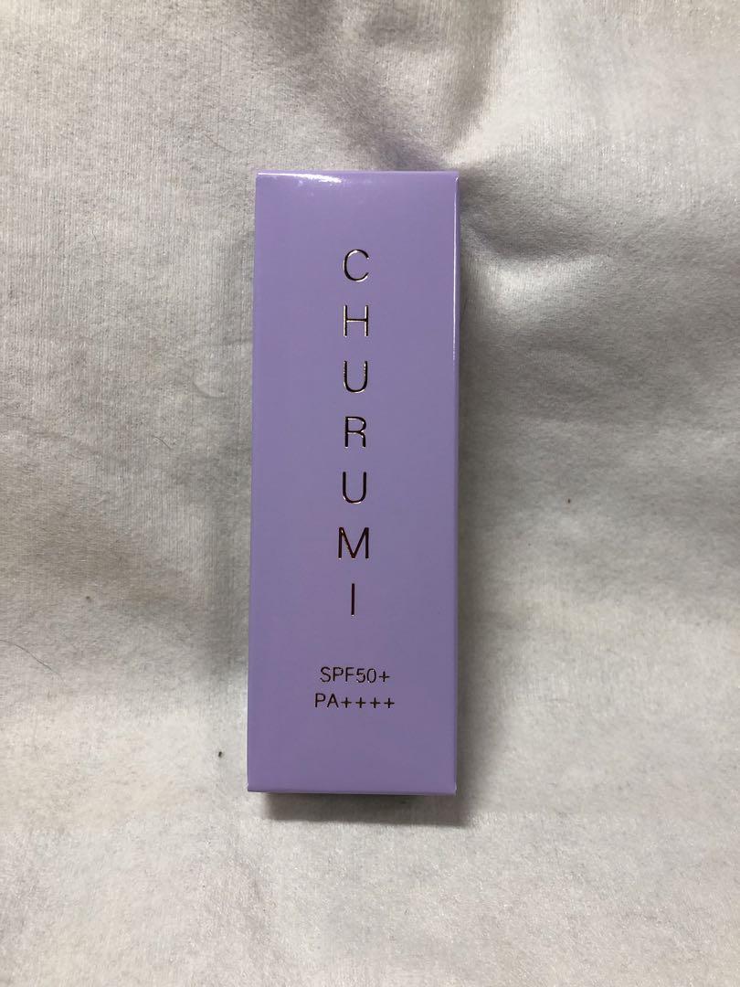 チュルミ薬用ファンデーション（おまけ付）