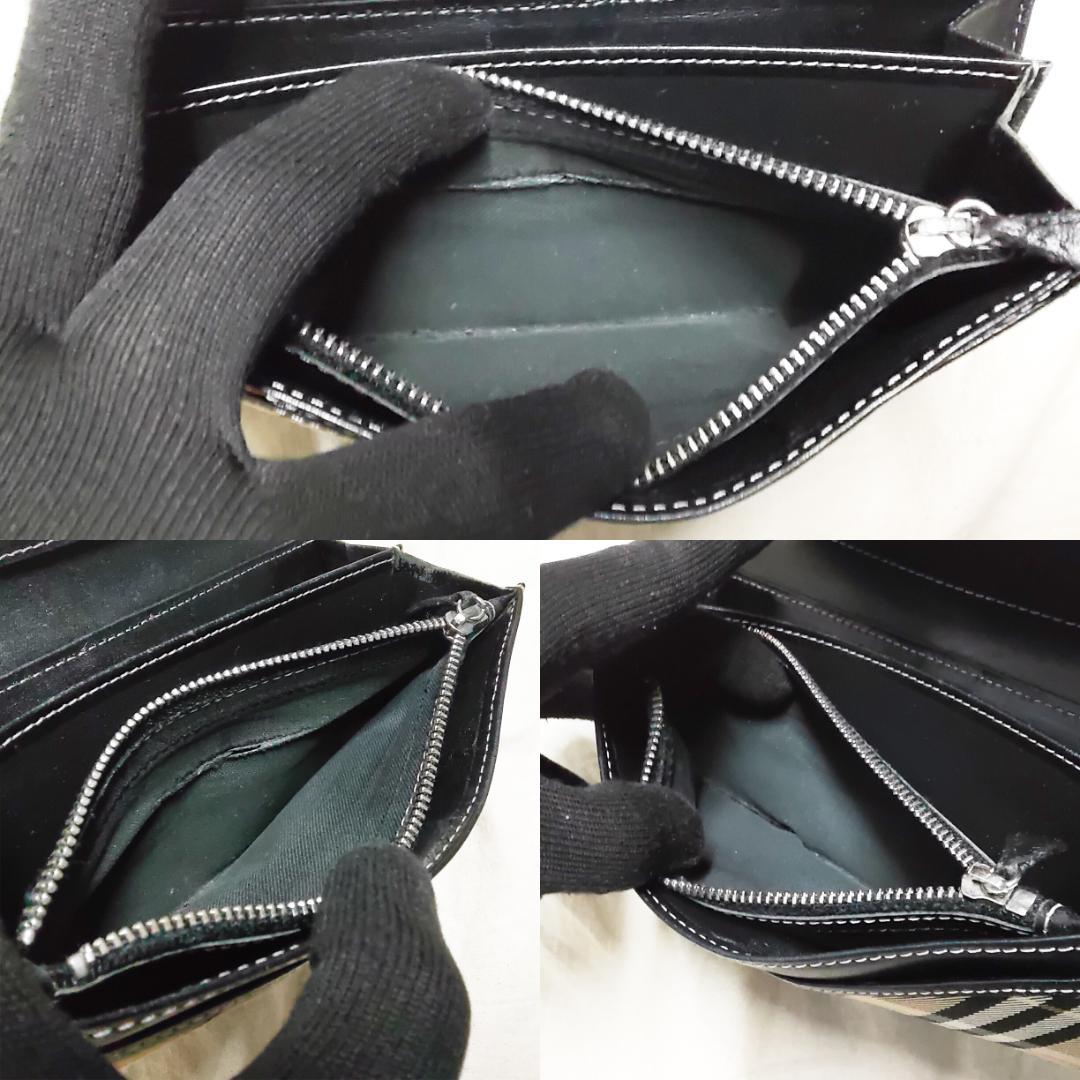 BURBERRY バーバリー Wホック 長財布 ノバチェック ブルーレーベル