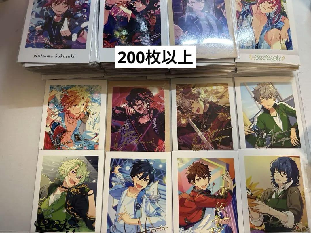 遊木真 紙類まとめ売り - メルカリ