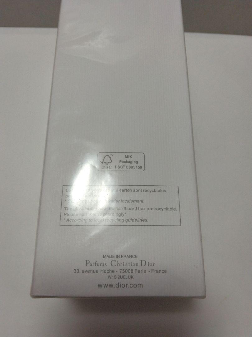 ディオール　Dior Homme Sport 香水125ml