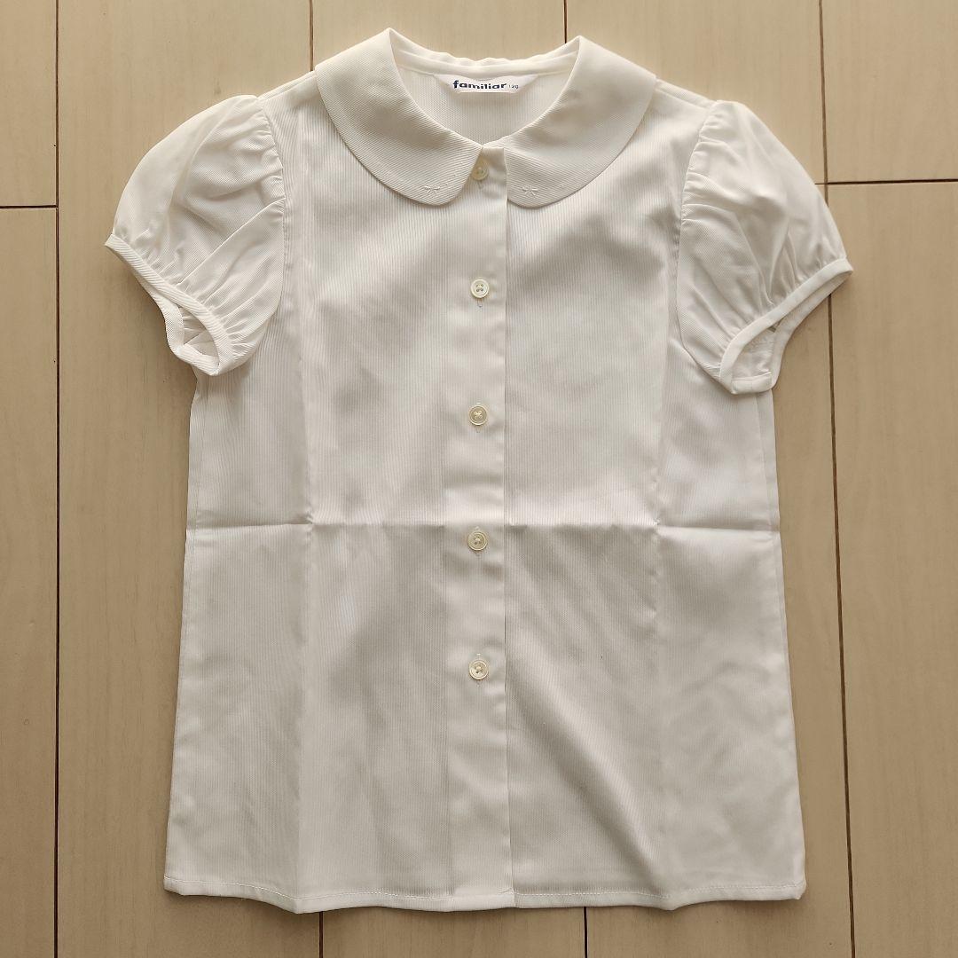 ファミリア　マムエモア　familiar 半袖シャツ 120 小学校受験