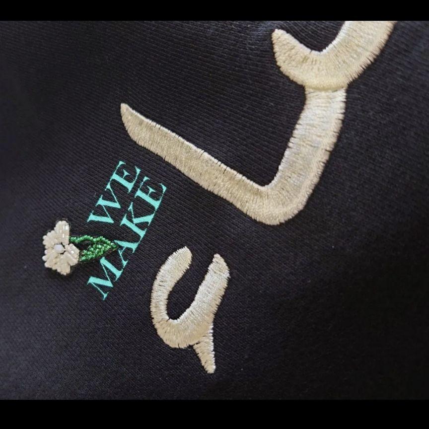 新品 UNDERCOVER 25ss ビーズ刺繍 グラフィック刺繍スウェット 2