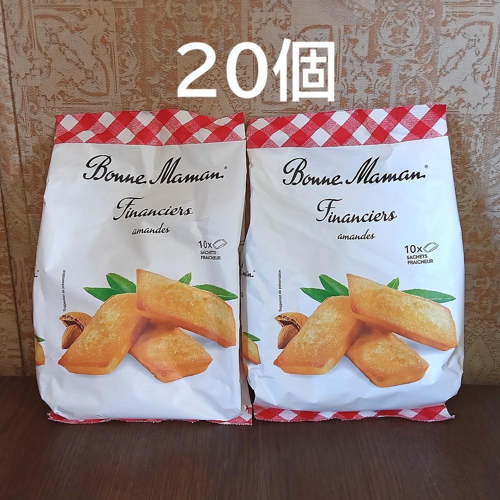 ボンヌママン　フィナンシェ　10個 × 2袋 4,732円