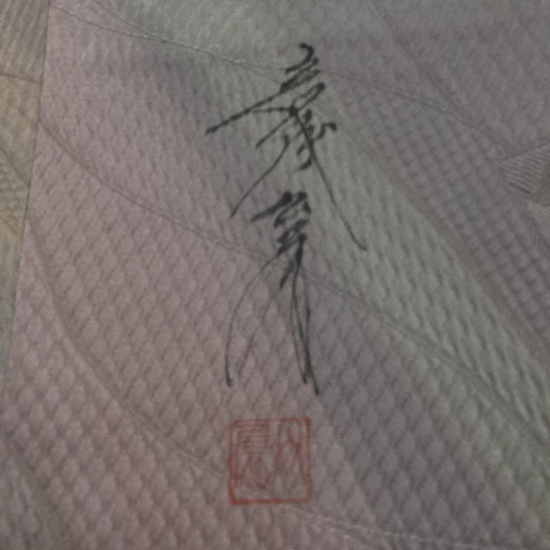 道行きコート ￼