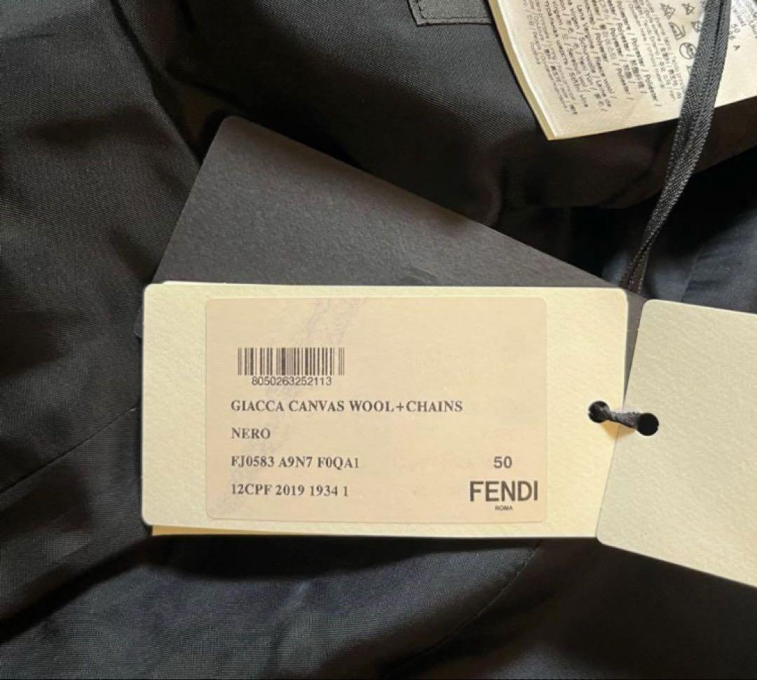 FENDI ブラック テーラードジャケット 新品　タグ付き　鑑定済み