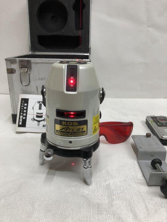 KDS オートライン　ATL-61