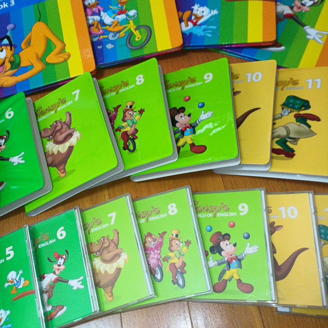 DWE ディズニーワールドイングリッシュ ストレートプレイDVD 全12巻