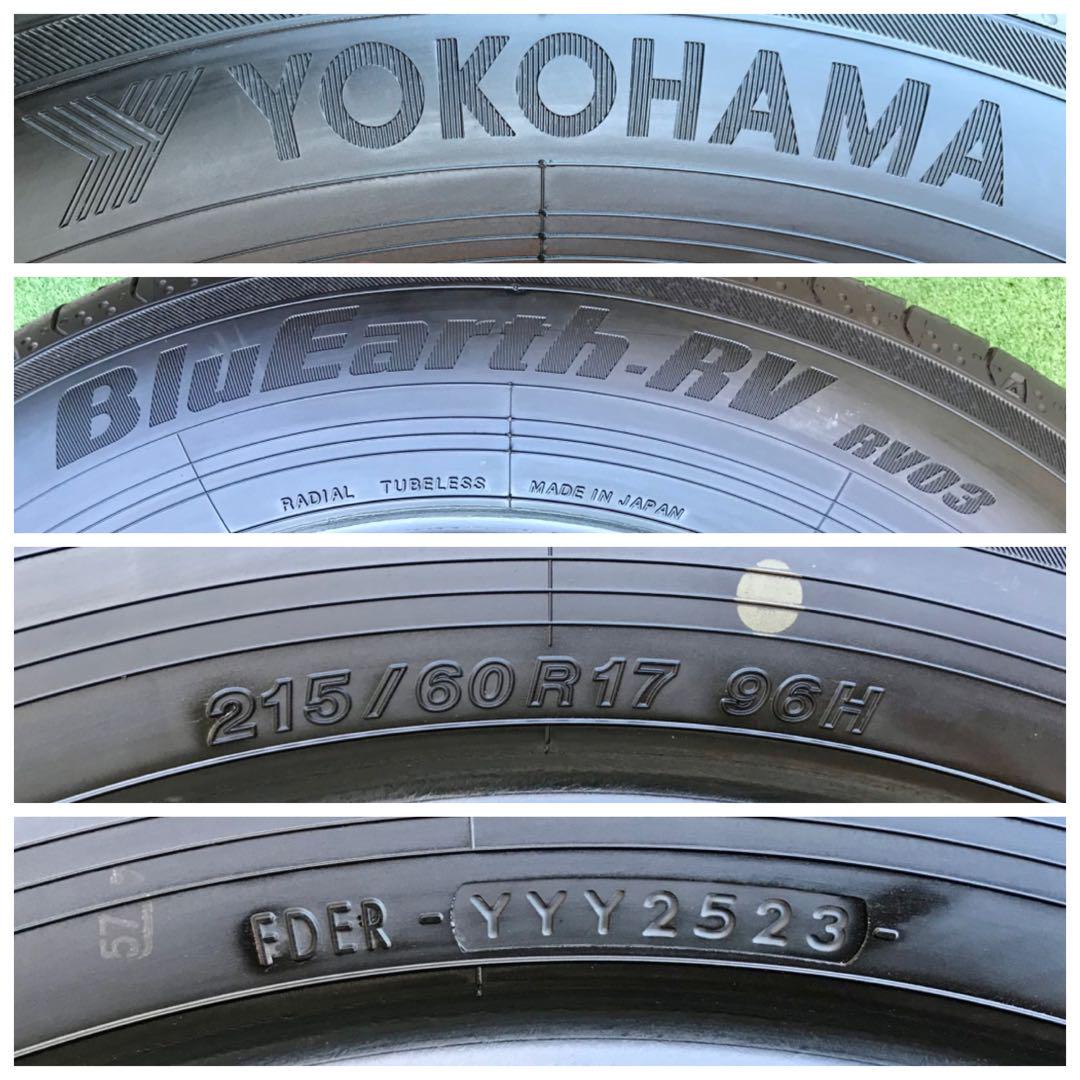 215/60 R17、YOKOHAMA BluEarth RV-03、2023年