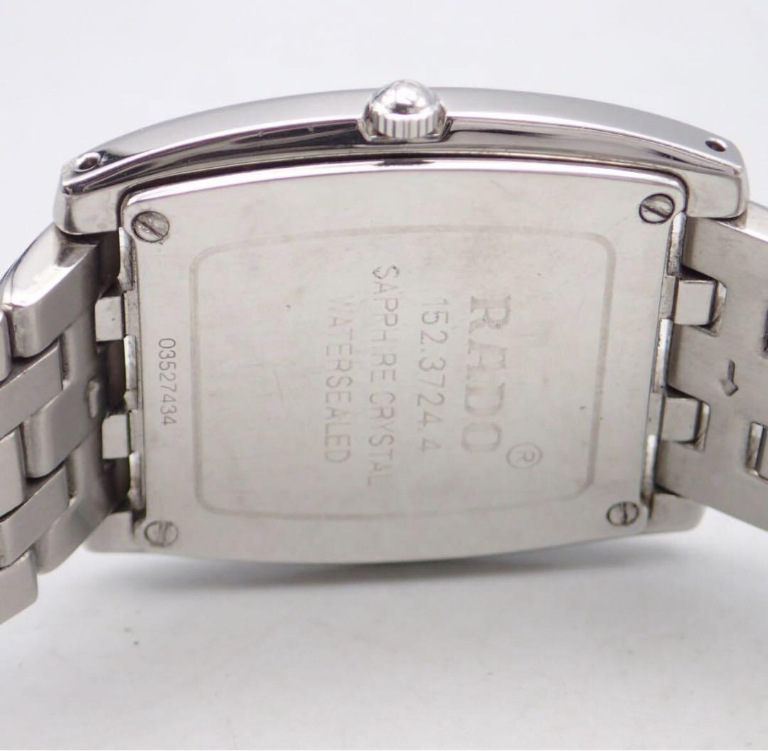 稼動品　RADO ラドー　フローレンス　トノーケース　デイト　腕時計　メンズ