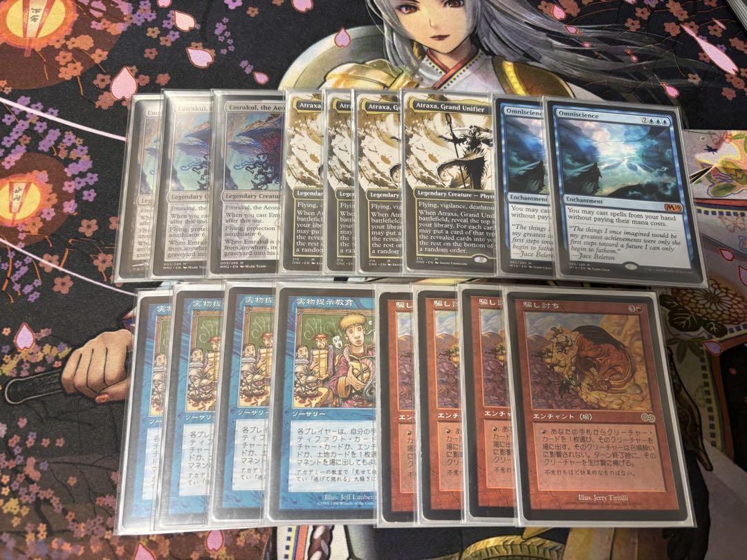 MTG レガシー スニークショー デッキセット