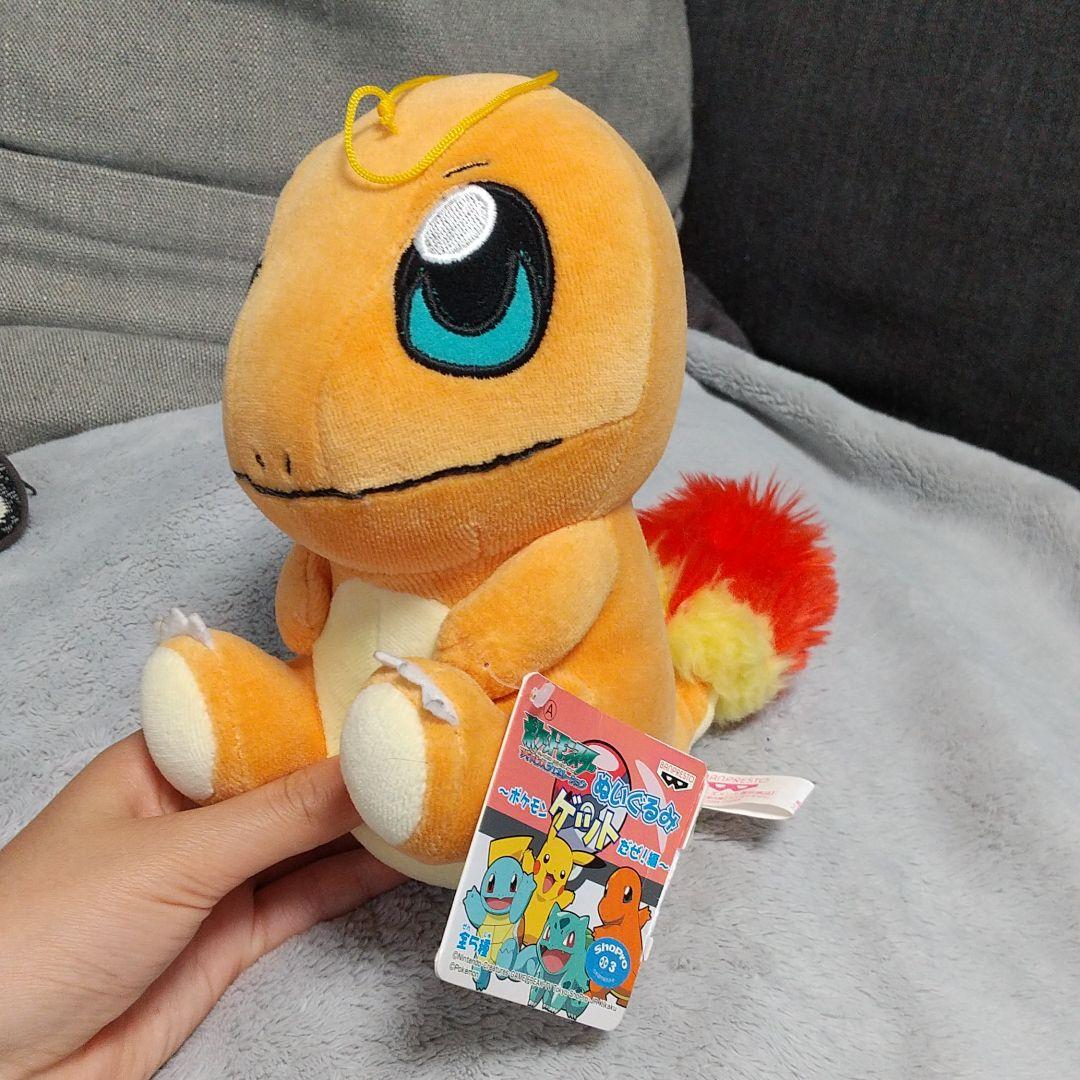メルカリ ポケモン人形 ぬいぐるみ 800 中古や未使用のフリマ メルカリ ポケモン人形 ぬいぐるみ 800 中古や未使用のフリマ