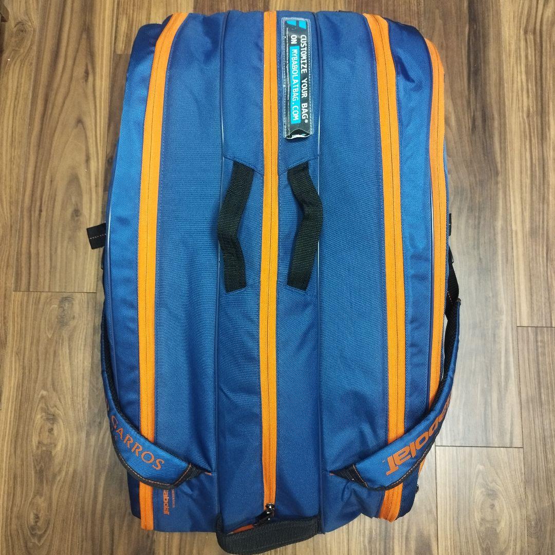 Babolat バボラ ラケットバッグ ローランギャロス フレンチ