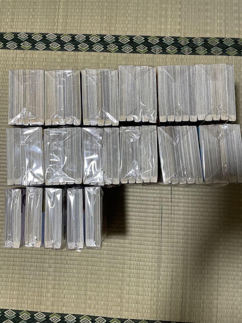 キングダム 全巻セット+ガイドブック｜全巻セット