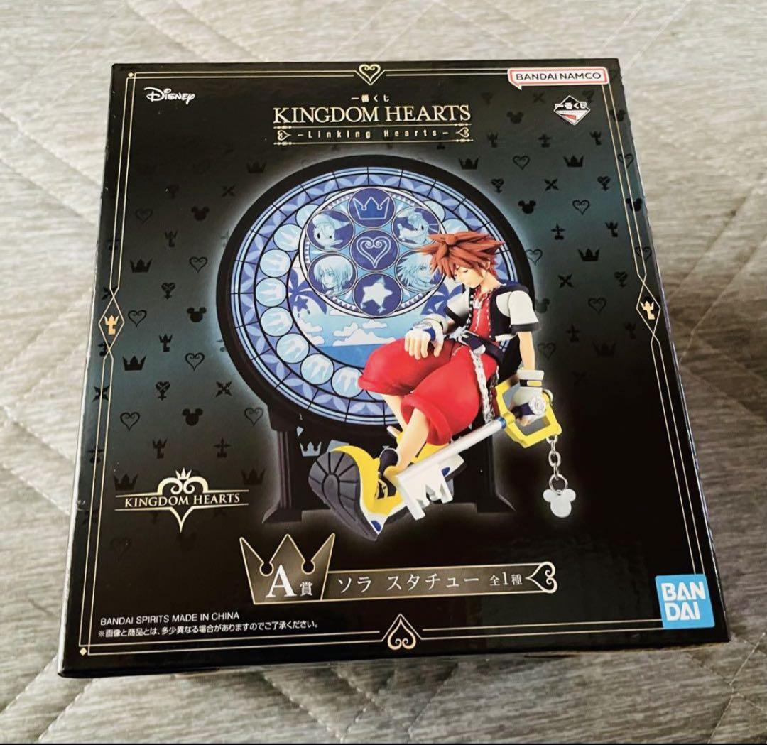KINGDOM HEARTS ロクサス スタチュー ラストワンフィギュア