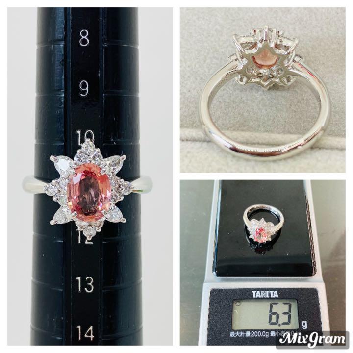 蓮の花☆PTパパラチアサファイアリングPPS:1.365ct D:0.61ct