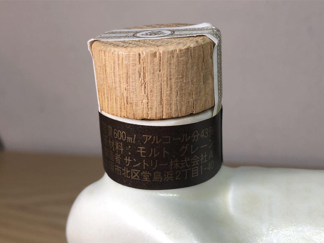 サントリー ローヤル 戌歳 陶器ボトル 未開封 箱付き 600ml 43%