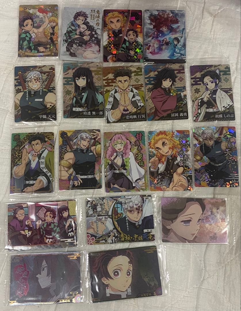 鬼滅の刃 ウエハースカード 66枚 セット