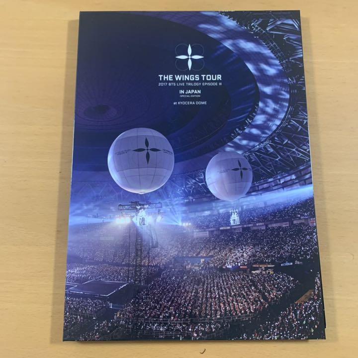BTS WINGS TOUR 2017 京セラドーム Blu-ray